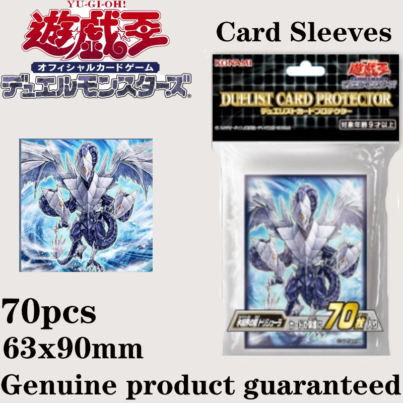 Hot 70pcs Official Yu-Gi-Oh! T - Card Penny Sleeve avis et prix