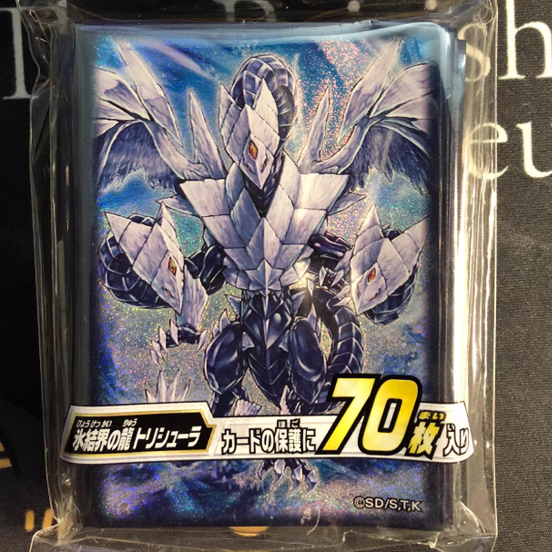 Hot 70pcs Official Yu-Gi-Oh! T - Card Penny Sleeve avis et prix