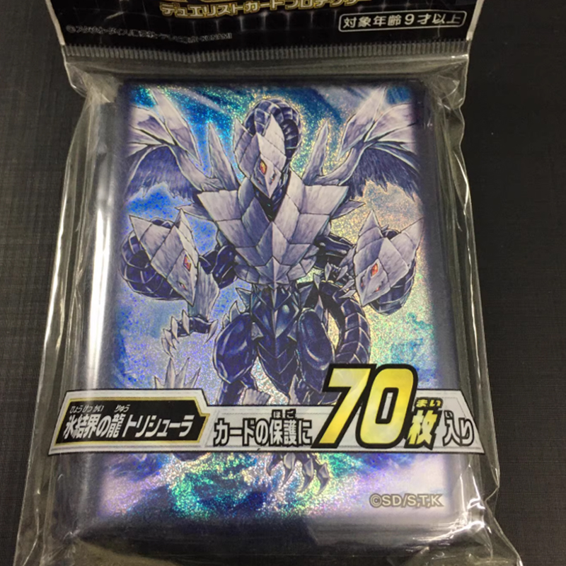 Hot 70pcs Official Yu-Gi-Oh! T - Card Penny Sleeve avis et prix
