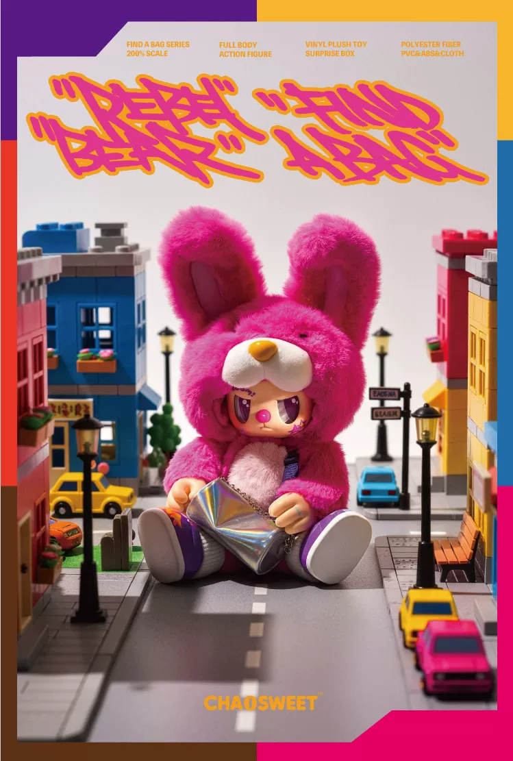 Original ChaoSweet REBEL BEAR  - Vinyl Figure Blank avis et prix