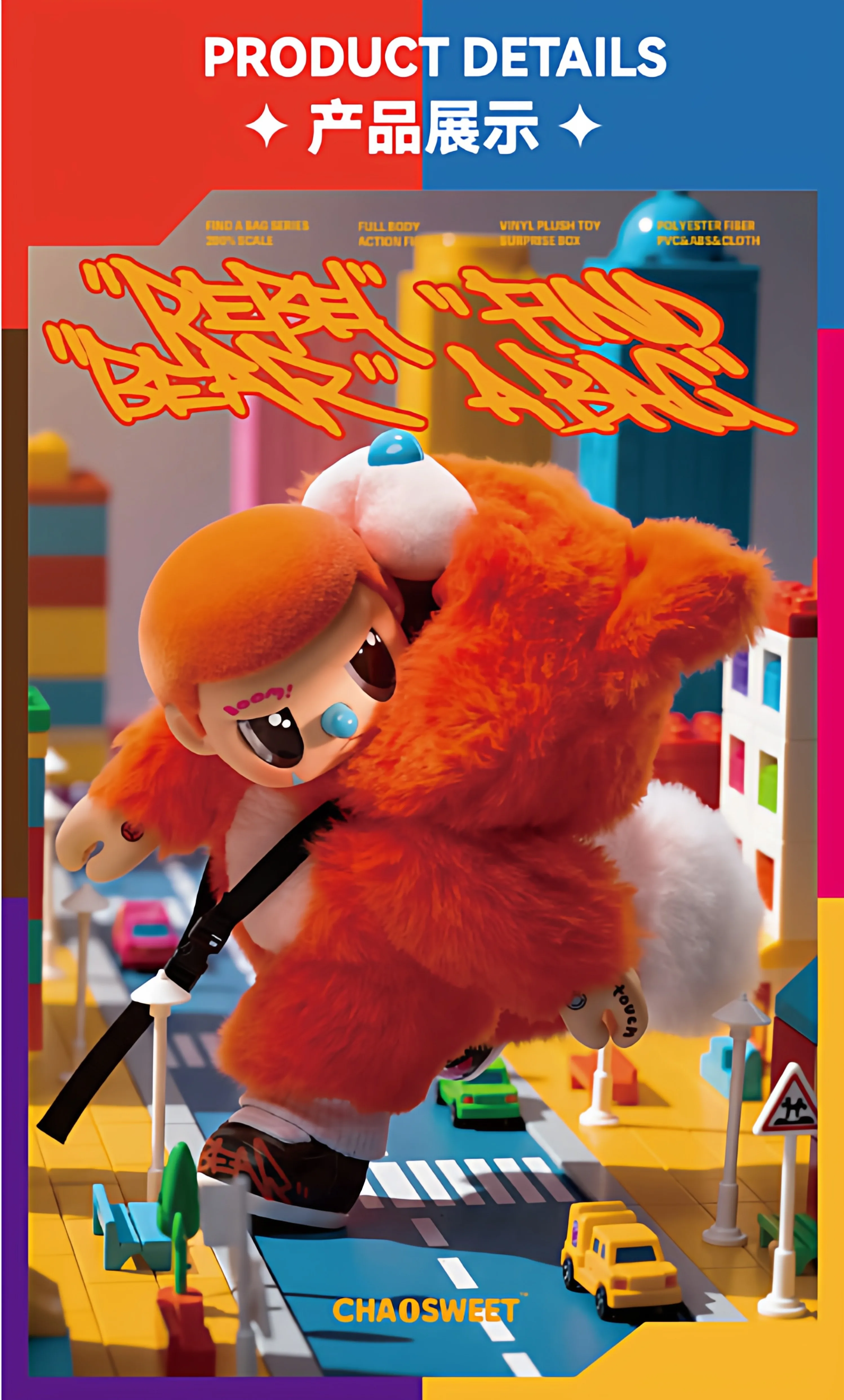 Original ChaoSweet REBEL BEAR  - Vinyl Figure Blank avis et prix