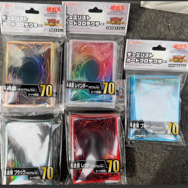 2025 New YuGiOh Duelist Card S - Card Penny Sleeve avis et prix