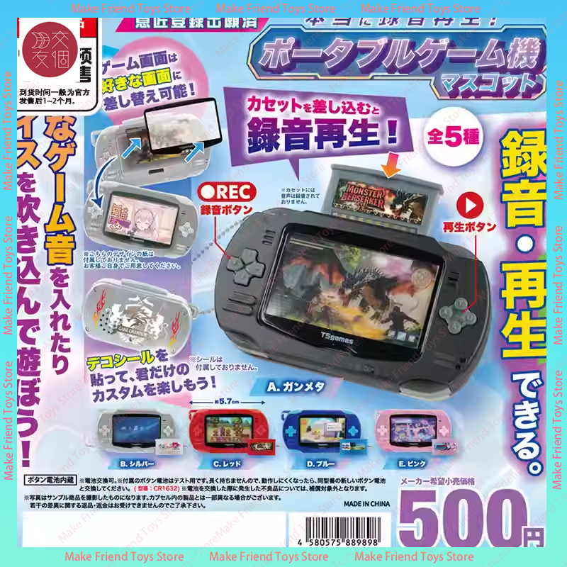 Authentic Japanese Toys Gashap - Capsule Toy Gashapon avis et prix