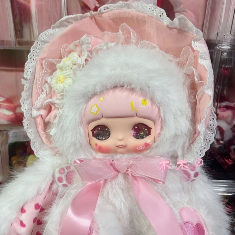 Xuefu Rabbit Lace Dream 600% F - Vinyl Figure Blank avis et prix