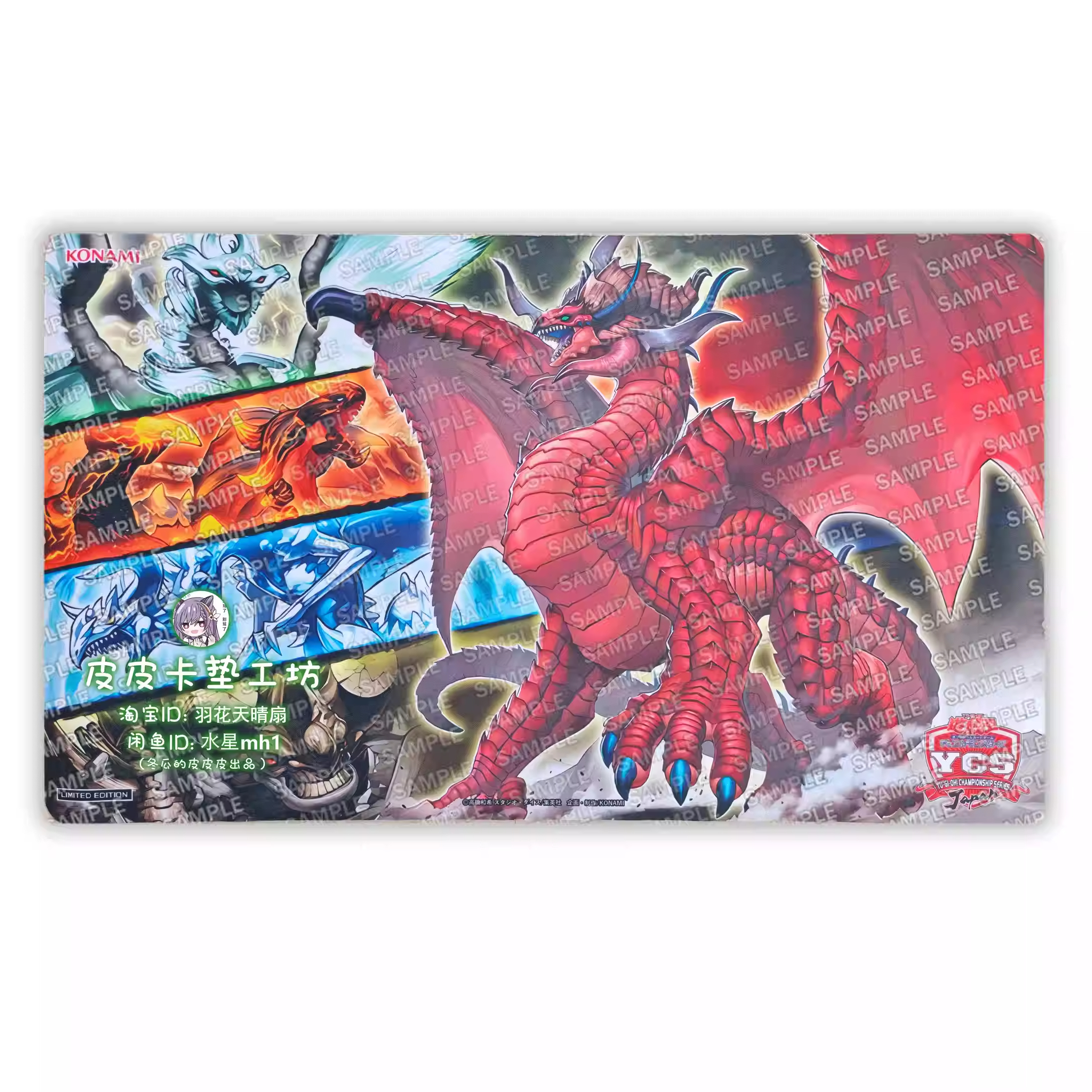 600X350X2Mm Diy Yu-Gi-Oh! Disa - Graded Card Display avis et prix