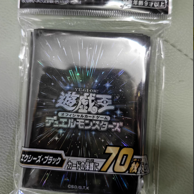 70pcs Yugioh Black Synchro Whi - Card Penny Sleeve avis et prix