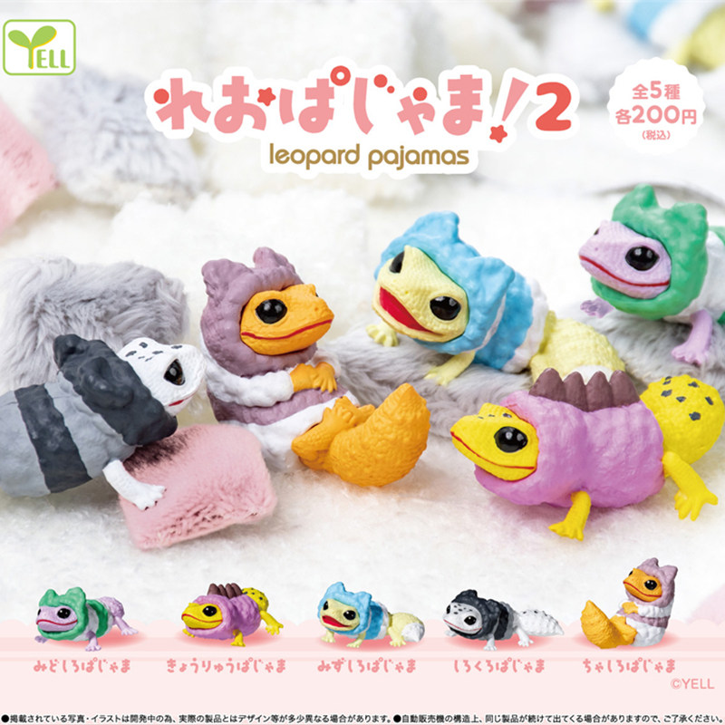 Japan Genuine YELL Gachapon Ca - Capsule Toy Gashapon avis et prix