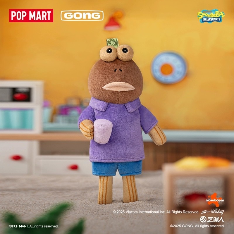 Official POP Mart Bikini Botto - Vinyl Figure Blank avis et prix