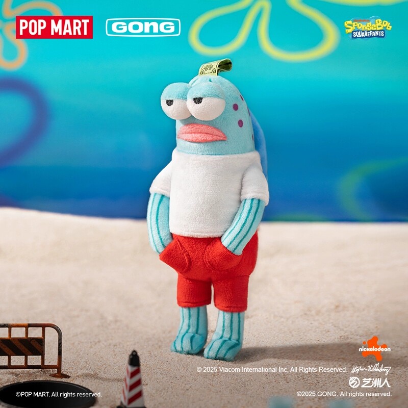 Official POP Mart Bikini Botto - Vinyl Figure Blank avis et prix