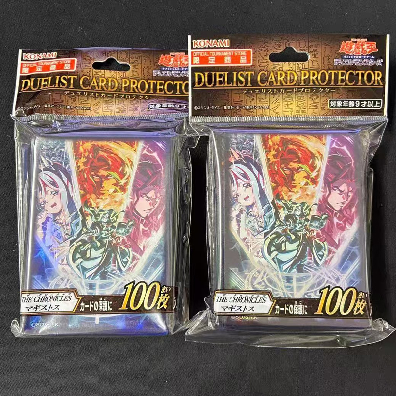 2026 New Yu-Gi-Oh! Official Ch - Card Penny Sleeve avis et prix