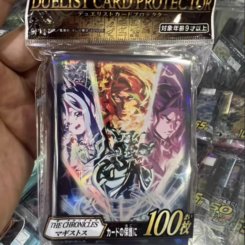 2026 New Yu-Gi-Oh! Official Ch - Card Penny Sleeve avis et prix