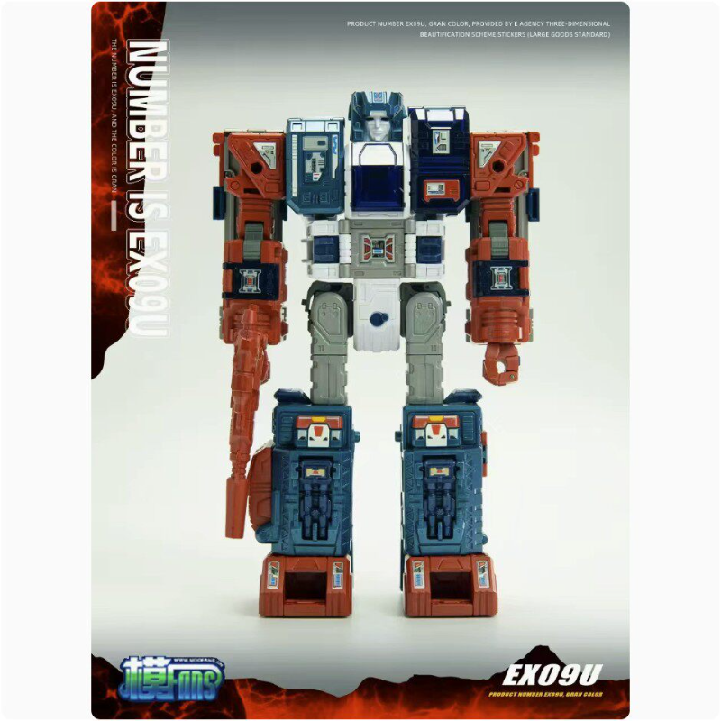 In StockZETA TOYS EX-09U Grand - Action Figure Stand avis et prix