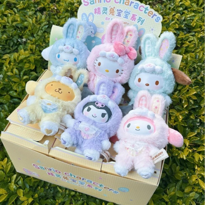 Sanrio Elf Bunny Baby Series B - Vinyl Figure Blank avis et prix