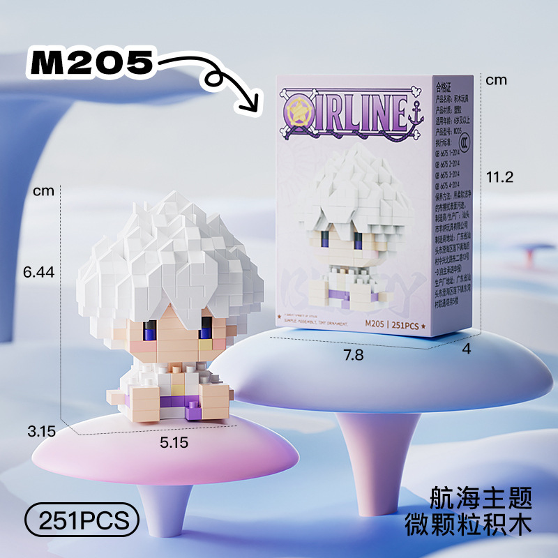New ONE PIECE Sun God Nika Luf - Building Block Mini avis et prix