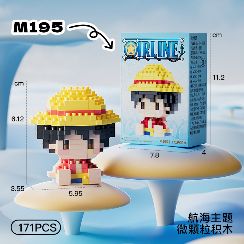 New ONE PIECE Sun God Nika Luf - Building Block Mini avis et prix